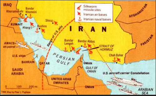 persian_gulf_computer.PNG